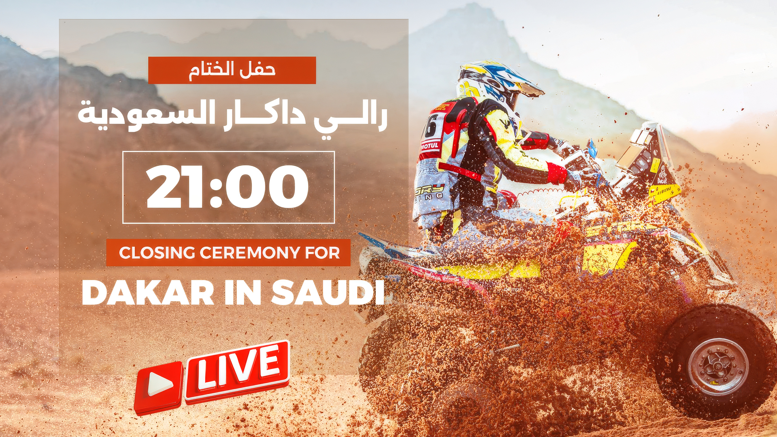 Closing ceremony, live at 21:00