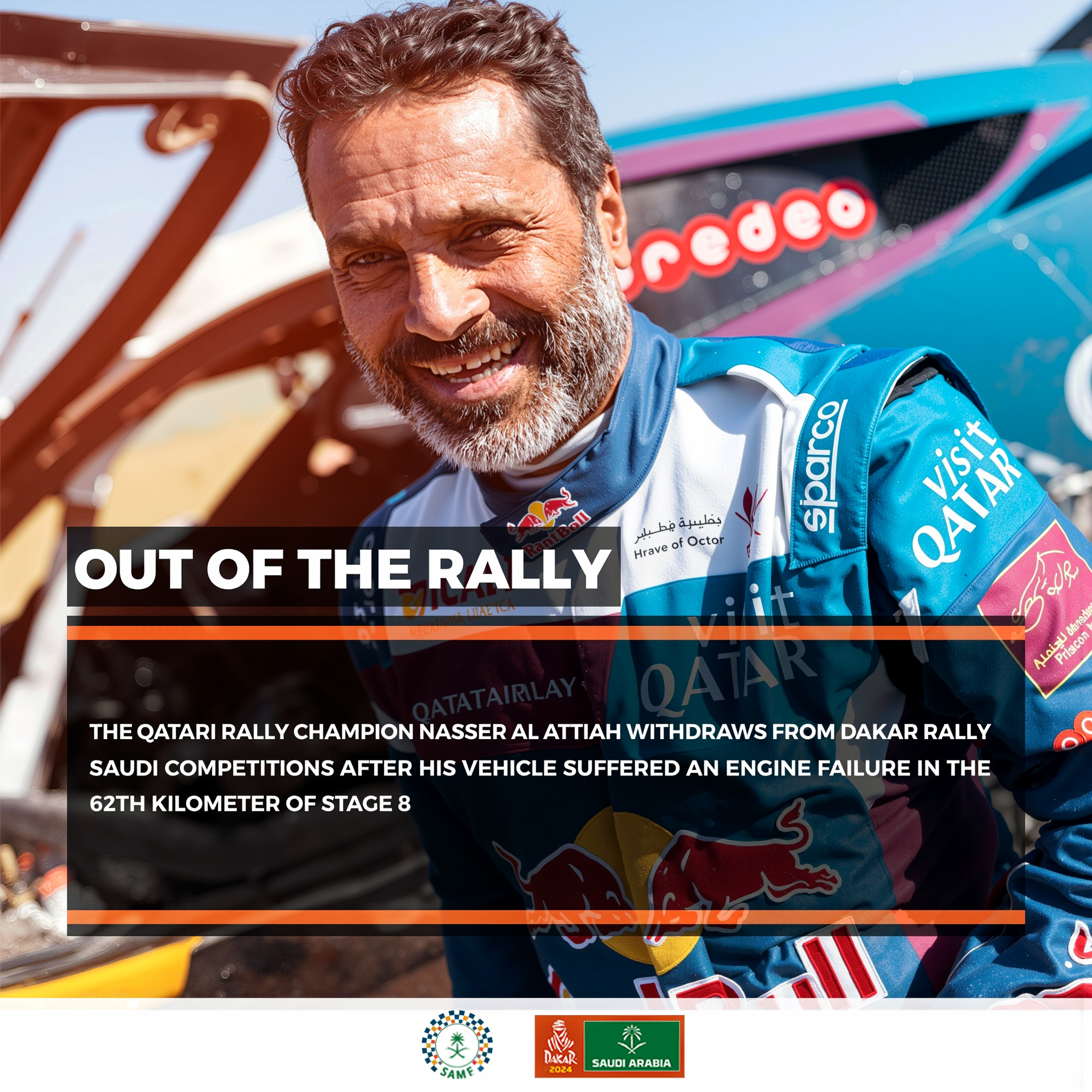 Out of the rally — Nasser Al Attiah