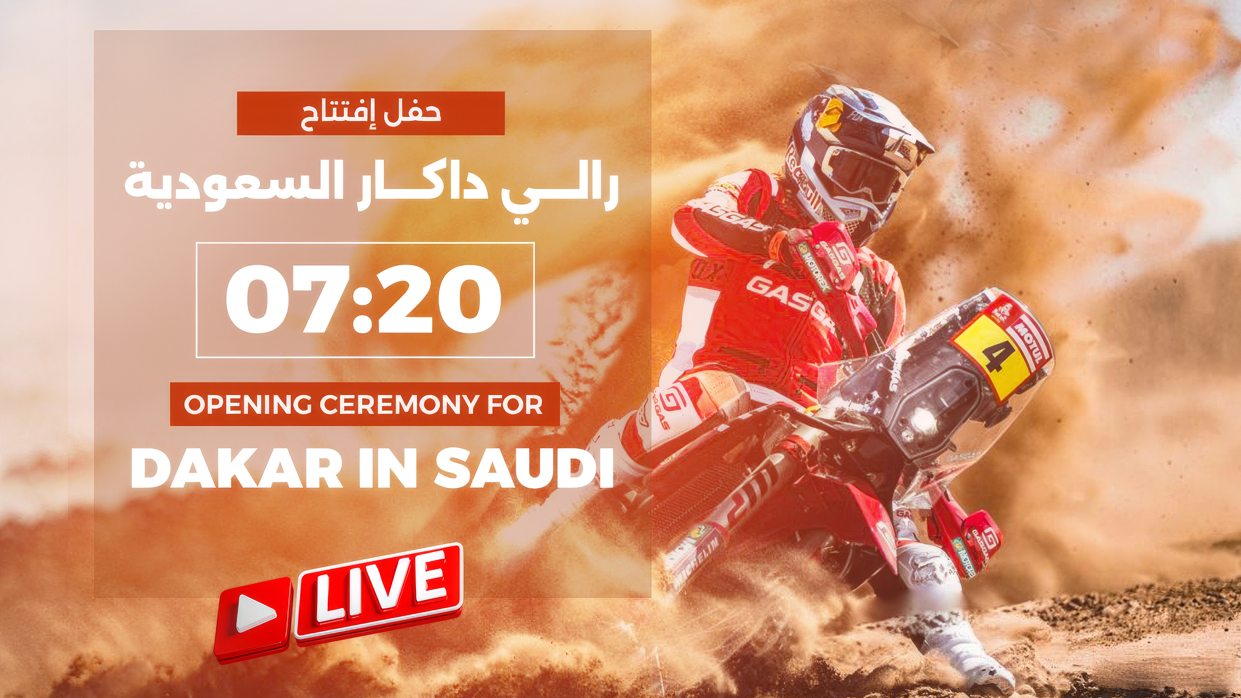 Opening ceremony, live at 07:20