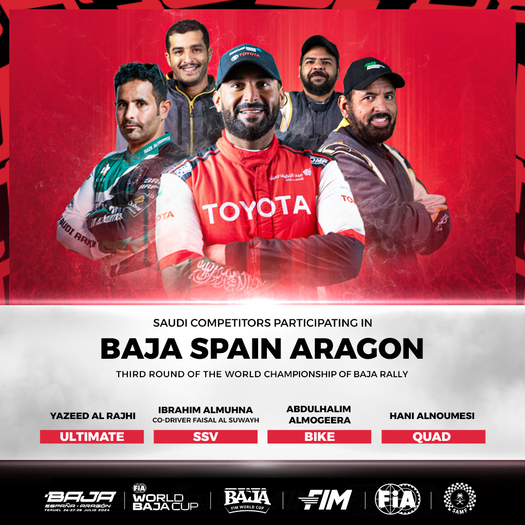 Saudi competitors at Baja Spain Aragón