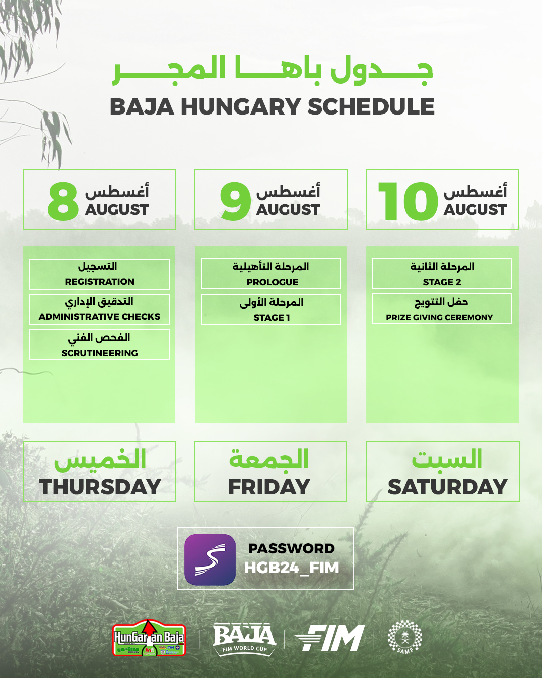 Baja Hungary — schedule