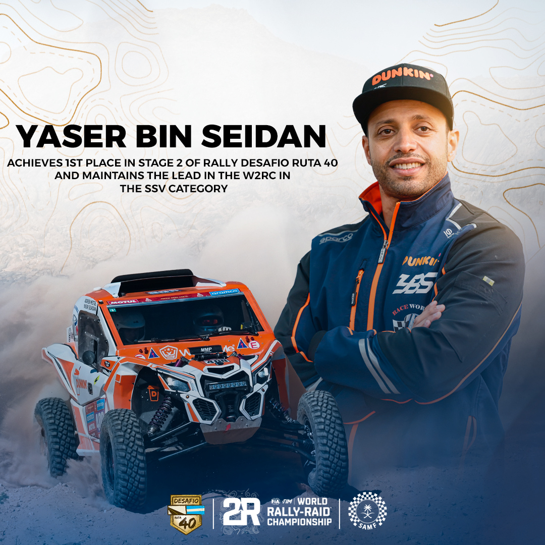 Yaser bin Seidan takes stage two and leads SSV