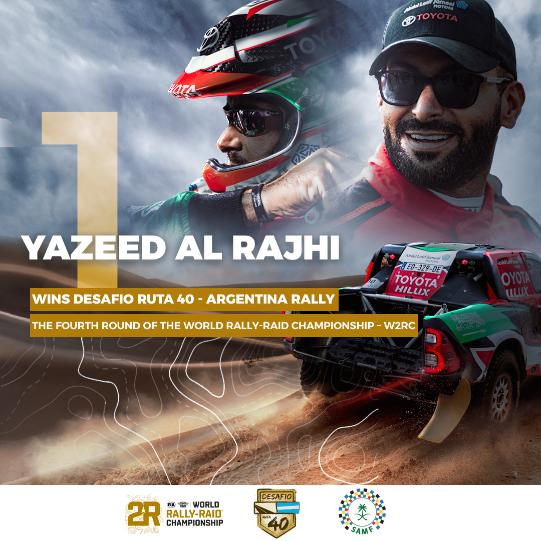 Yazeed Al Rajhi wins Desafío Ruta 40