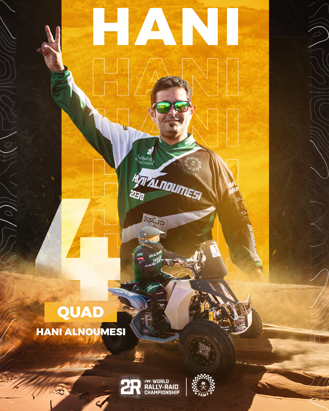 Hani Alnoumesi — fourth, quad