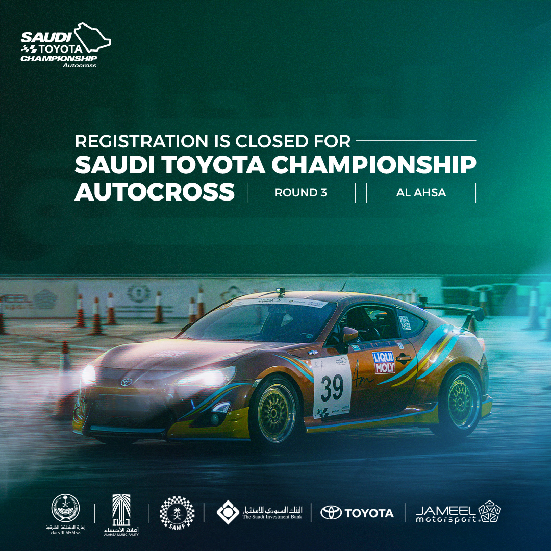 Registration closed for Autocross round three, Al Ahsa