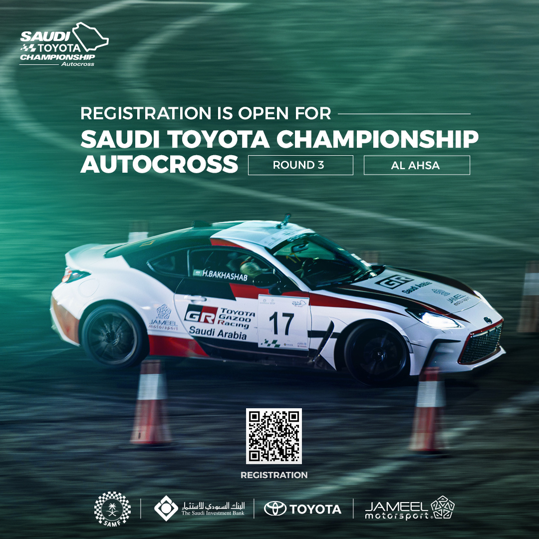 Registration open for Autocross round three, Al Ahsa