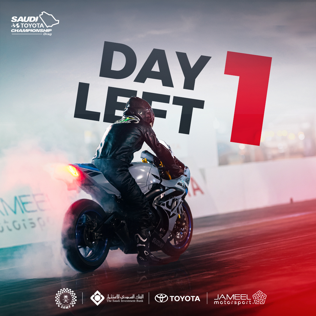 One day left — Drag, bikes