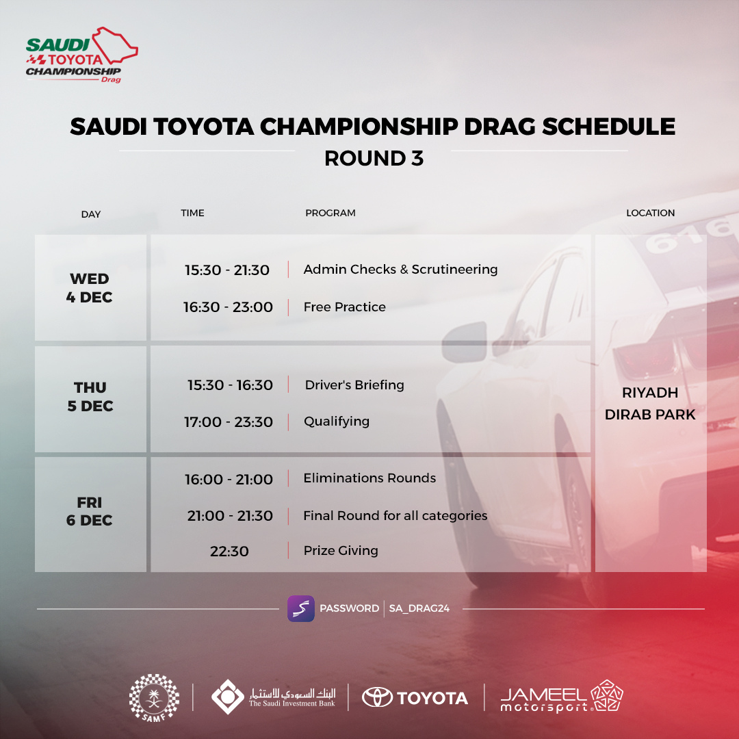 Drag round three schedule — Riyadh, Dirab Park