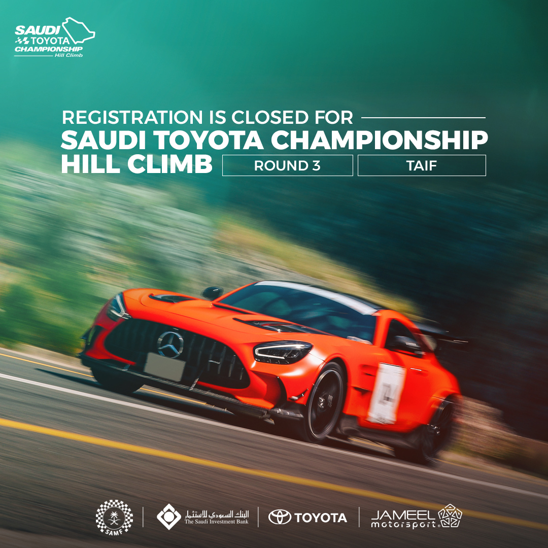 Registration closed for Hill Climb round three