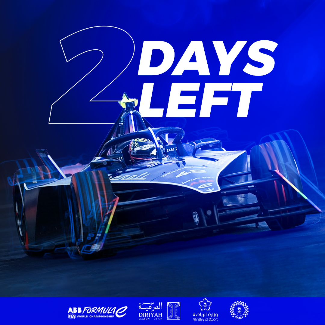 2 days left