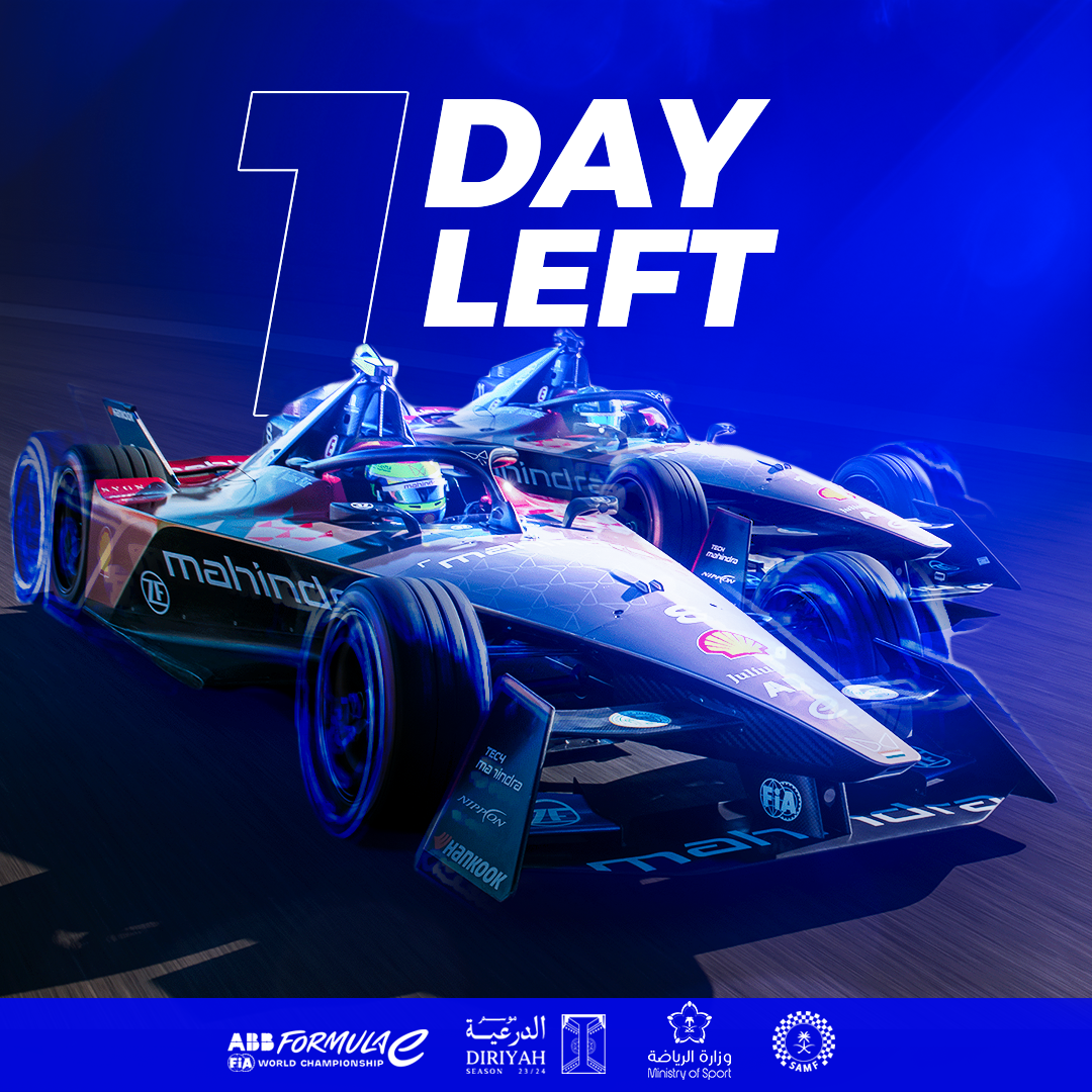 1 day left